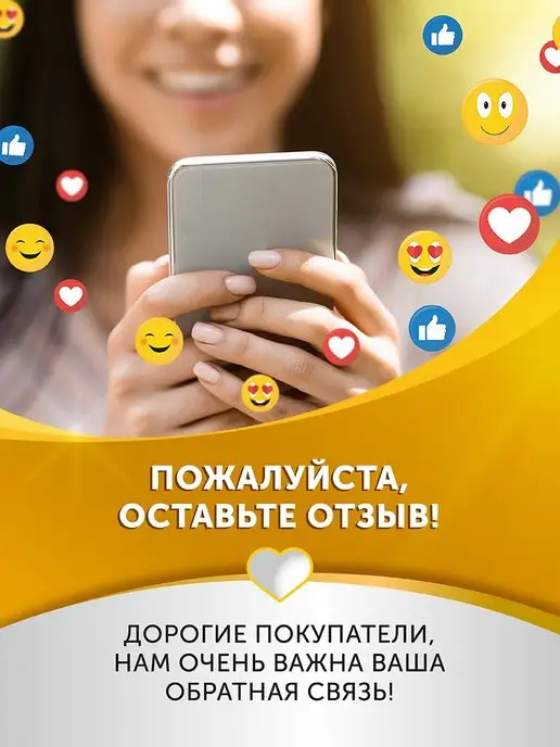 Bioneat Спрей для дезинфекции детских принадлежностей, игрушек, вариант, фото 5