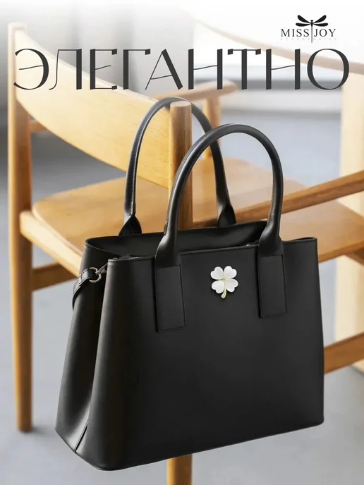 Miss Joy Брошь Цветок клевер маленькая на платье и одежду, белый, фото 7