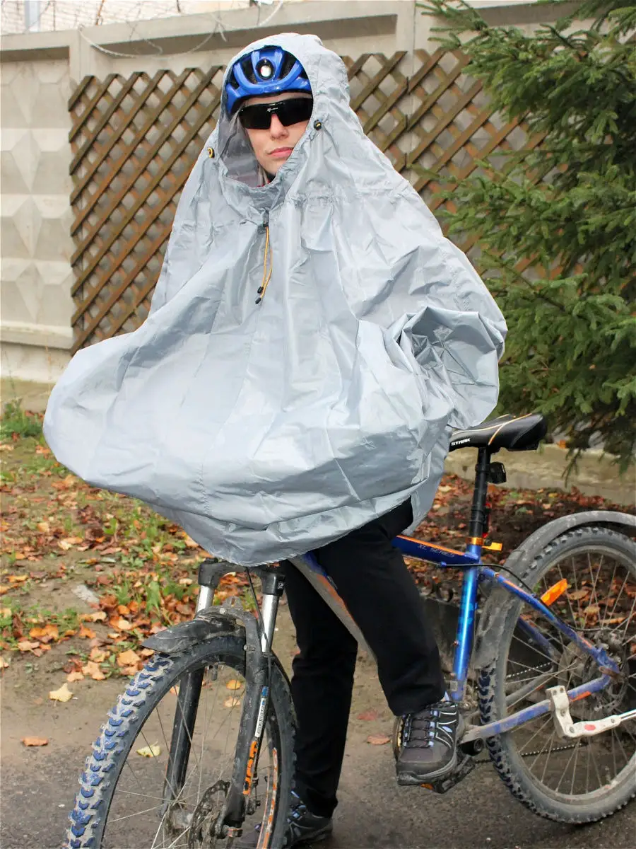 Дождевик Doona Liki Trike Rain Cover