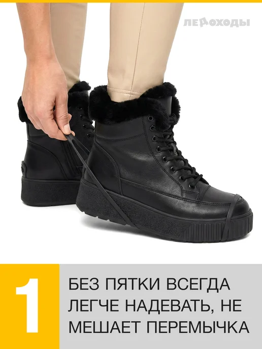 ЛЕДОХОДЫ Ледоступы на обувь женские мужские с шипами зимние 6х6 Z, 6x6, фото 4