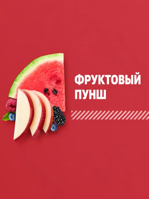 Optimum Nutrition Предтренировочный комплекс Пре-Воркаут 300 г - Фруктовый, 300 г, фото 2