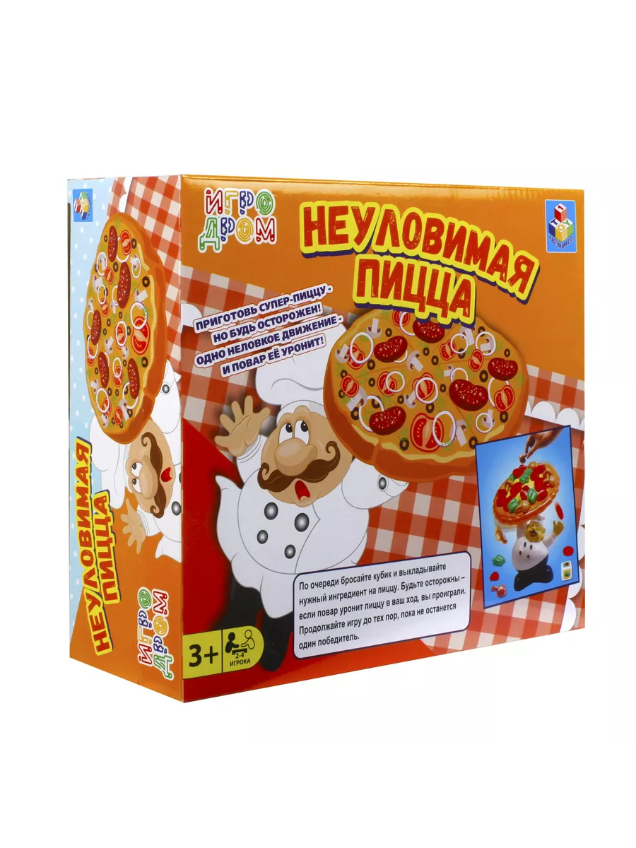 Игра настольная ИГРОДРОМ Неуловимая пицца 1Toy 10612258 купить за 809 ₽ в  интернет-магазине Wildberries