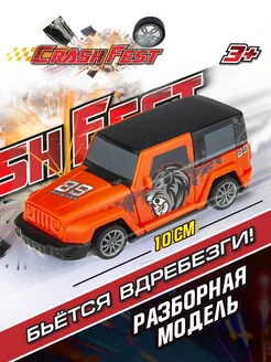 Жыныс және қой