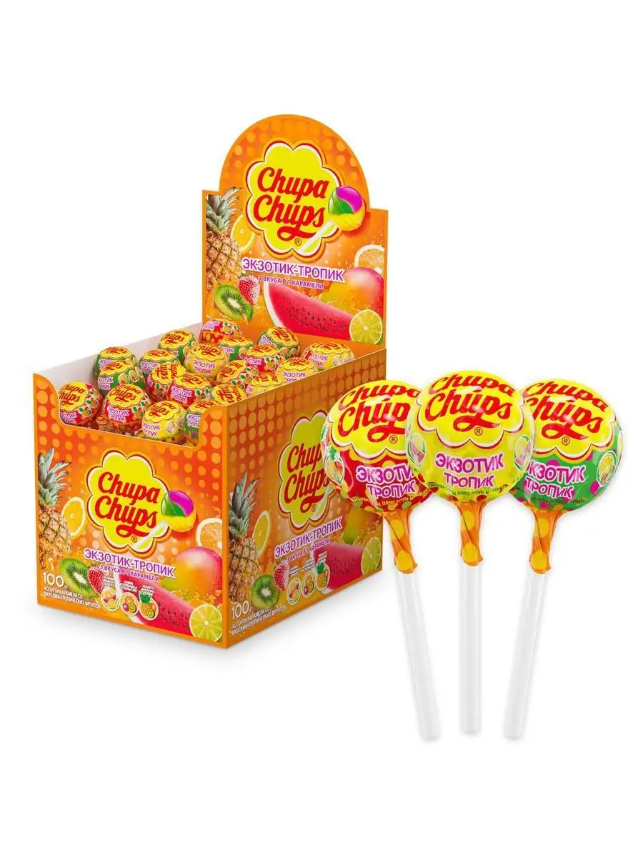 Карамель Chupa Chups Экзотик-Тропик, 100 шт по 12 г Chupa Chups 10615457  купить за 928 ₽ в интернет-магазине Wildberries