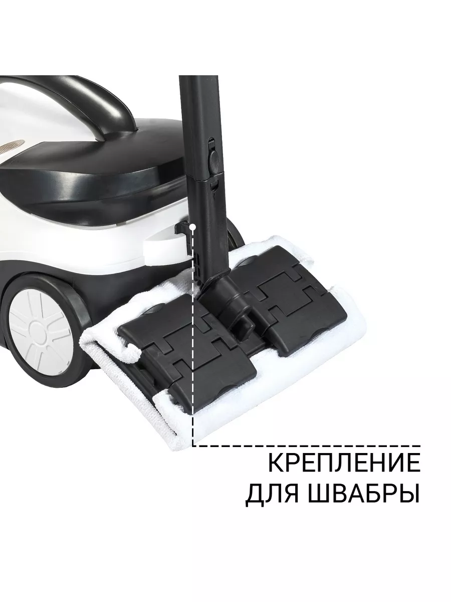 Пароочиститель BDR-2500-RR-Iron Bort 10617736 купить за 15 547 ₽ в  интернет-магазине Wildberries