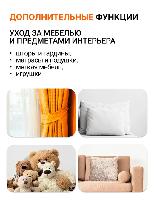BORT Вертикальный отпариватель для одежды Comfort +, синий, фото 5