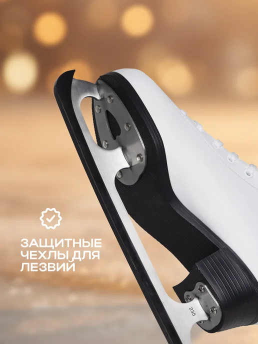 Spine Коньки Nataly, белый, фото 6