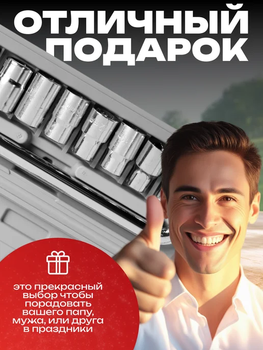 Тундра Набор инструментов универсальный, 9 шт, фото 4