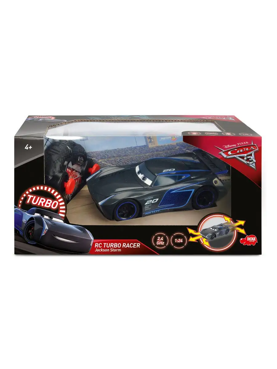 Тачки на пульте управления. Dickie Toys cars 3 Джексон шторм. Джексон шторм на пульте управления. Тачки 3 Джексон шторм на радиоуправлении. Джексон шторм игрушка на пульте.