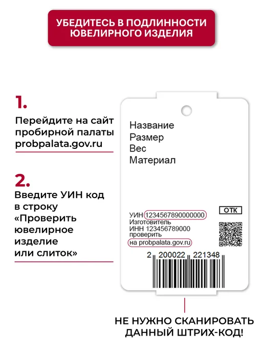Серебряный Дом Серебряный ионизатор для воды, серебристый, фото 8