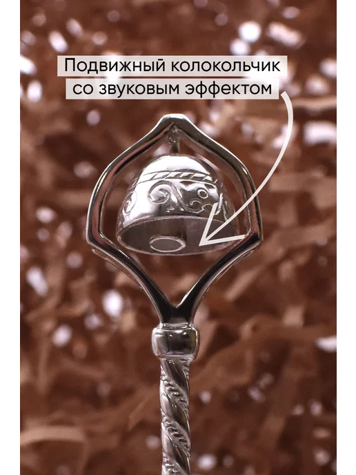 Серебряный Дом Ложка серебро 925 пробы чайная, серебристый, фото 3