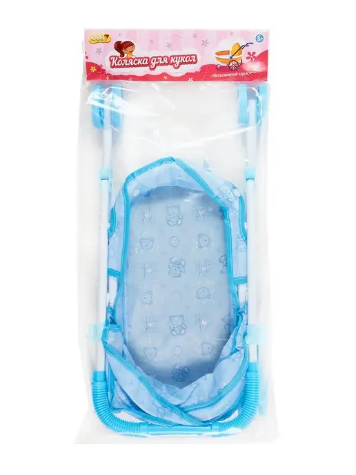 DollyToy Детская коляска люлька для кукол складная, голубой, фото 4