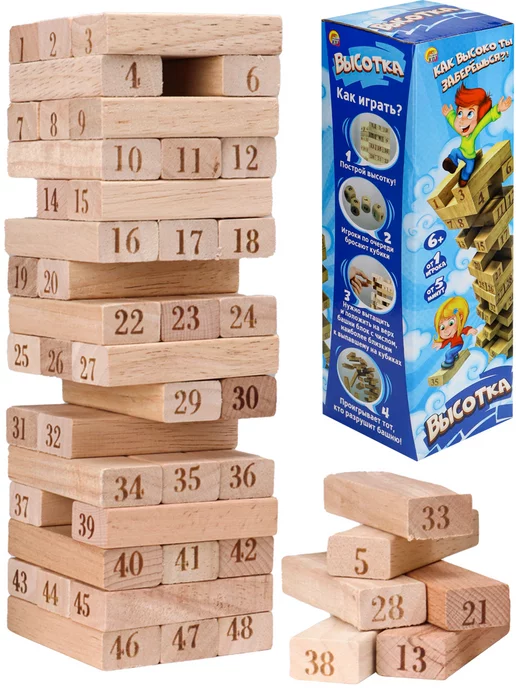 Рыжий кот. Настольная игра Дженга, бежевый, фото 5