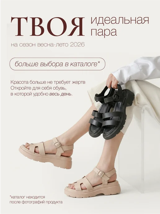 T.TACCARDI Босоножки женские летние на каблуке, желтый, фото 7