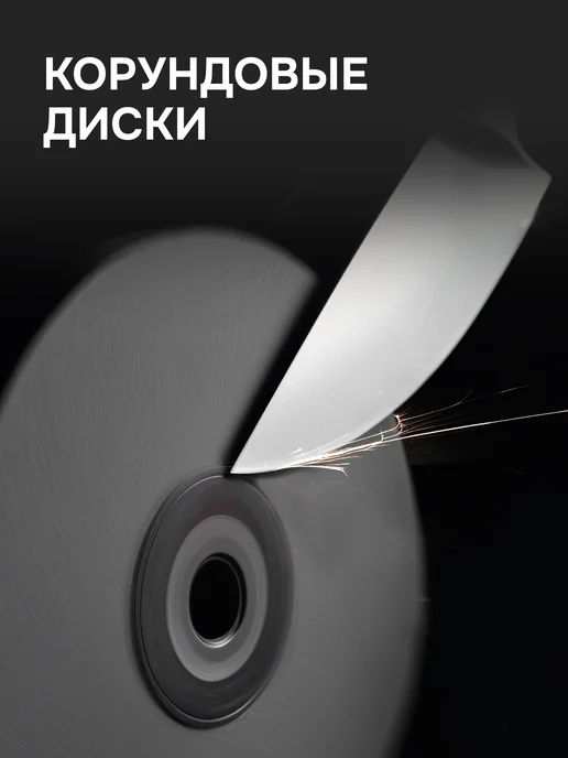 Zigmund & Shtain Точилка для ножей электрическая ZKS-911, серый, фото 5