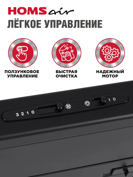 HOMSAir Вытяжка кухонная 50 см Horizontal 50 черный, черный, фото 3