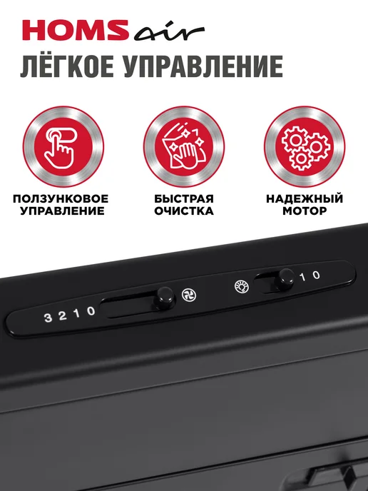 HOMSAir Вытяжка кухонная 60 см Horizontal 60 черный, черный, фото 3
