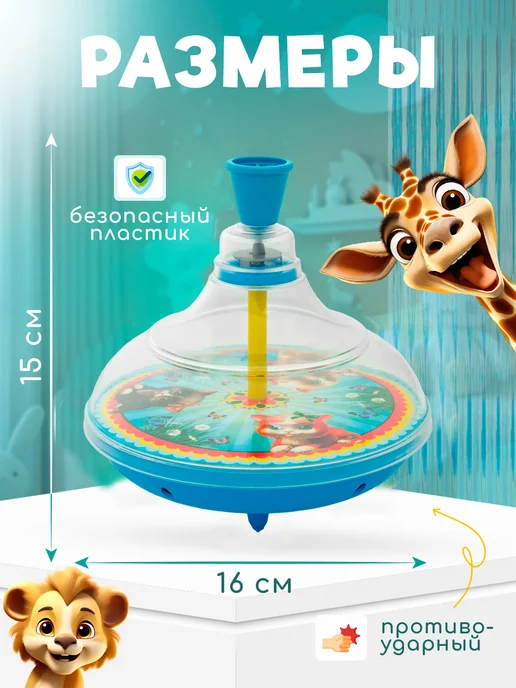 Пеликан Юла для детей, синий, фото 2