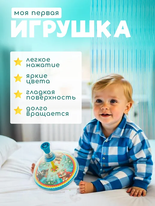 Пеликан Юла для детей, синий, фото 3