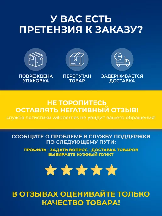 Дикорус Черника в собственном соку (томленая без сахара и добавок), черный, фото 5
