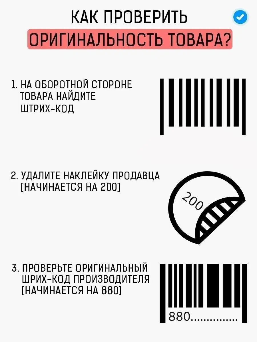 Сыворотка-клей от секущихся кончиков маска для волос кератин Lador 10659387  купить за 411 ₽ в интернет-магазине Wildberries