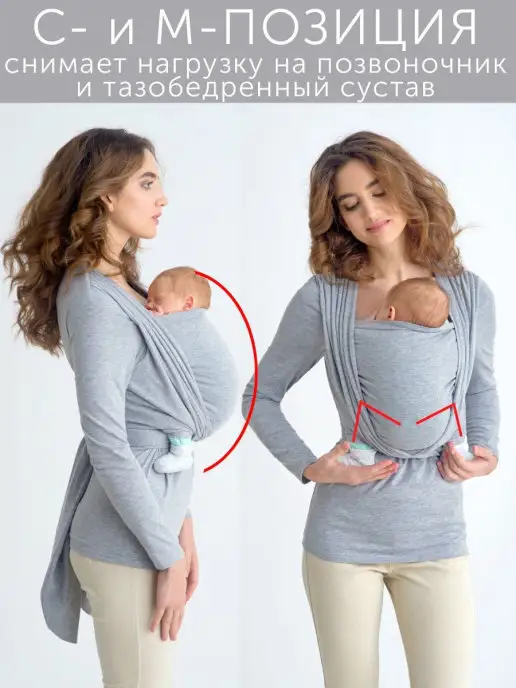 LOONABABY Футболка для кормления и беременных слинг Loona, бежевый, фото 3