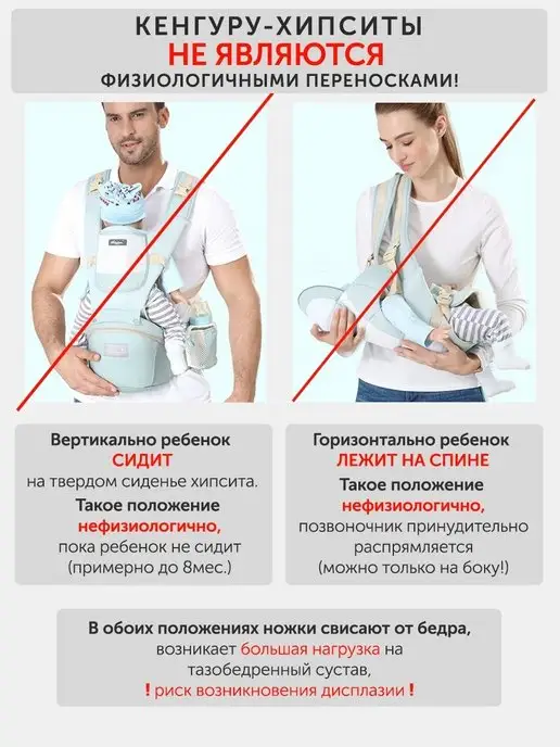 Diva Milano Слинг шарф трикотажный для новорожденного, фиолетовый, фото 4