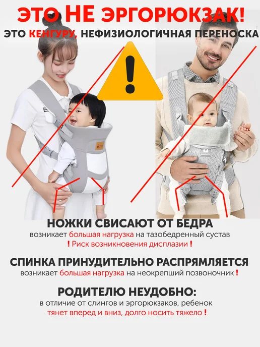 Diva Milano Слинг шарф трикотажный для новорожденного, фиолетовый, фото 5