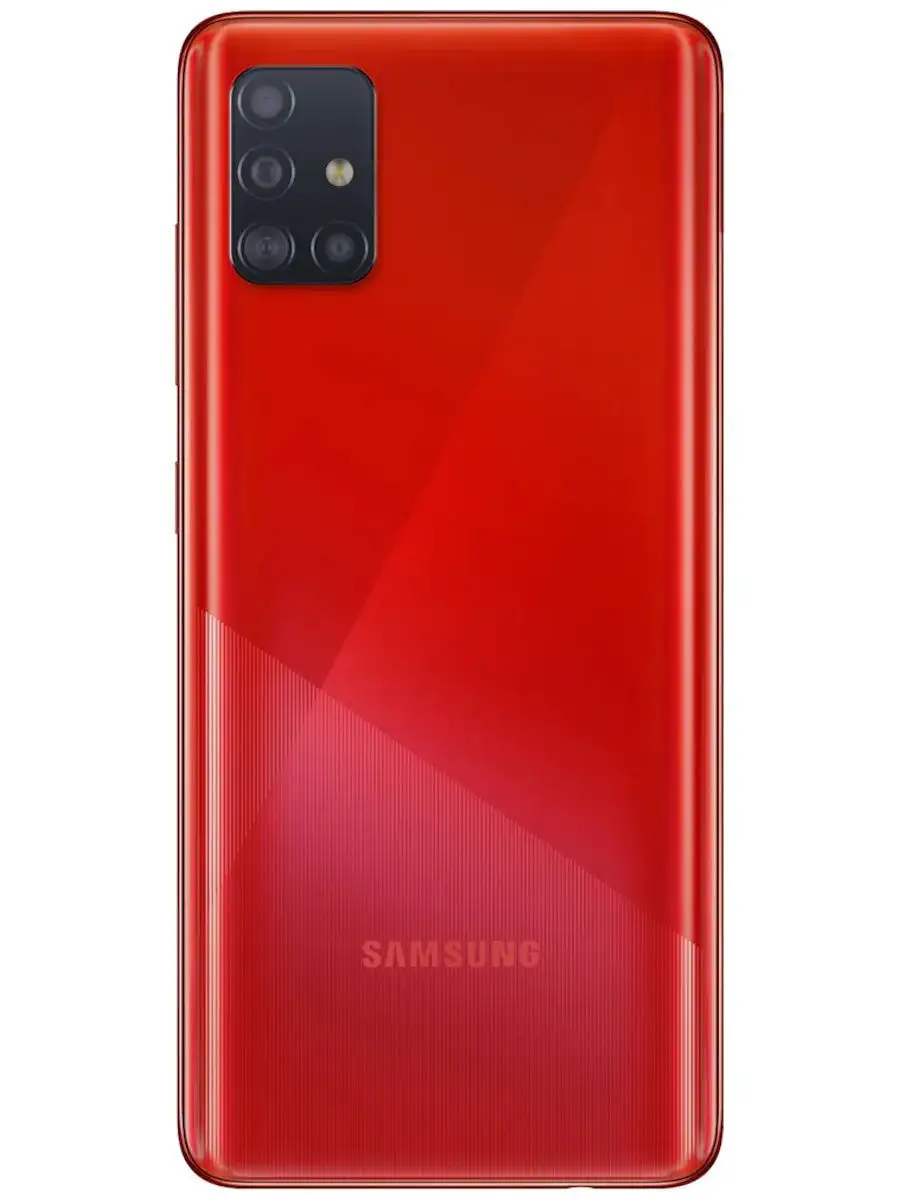 Смартфон Galaxy A51 128Gb: 6.5