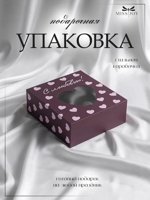 Miss Joy Брошь Скрипичный ключ музыкальная оригинальная, голубой, фото 7