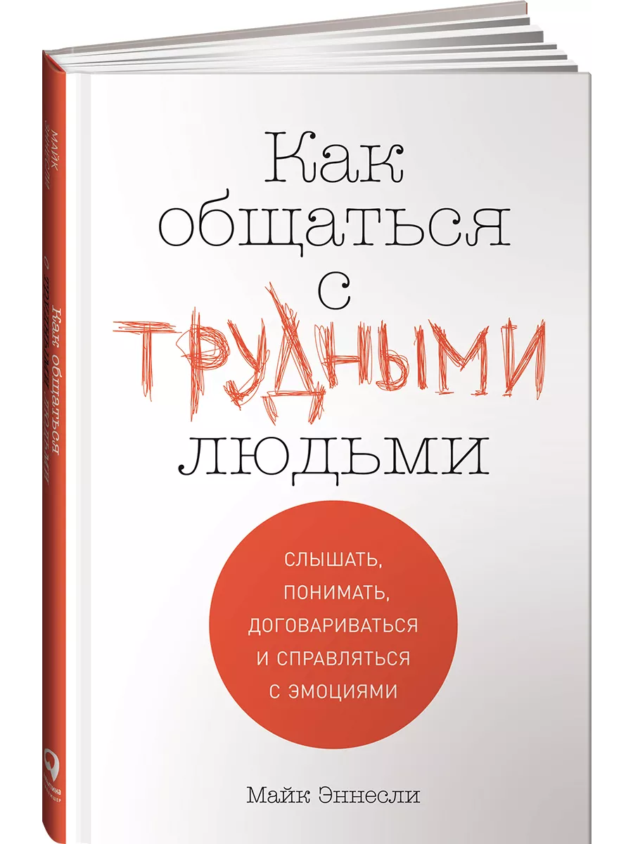 Книжки-картинки для детей: зачем покупать книги, в которых совсем мало текста?