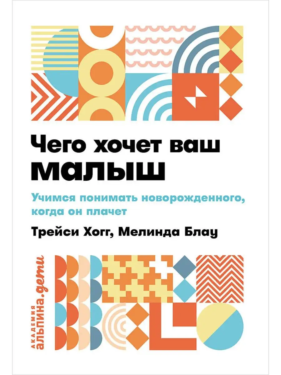 Искусство делать и принимать комплименты на английском