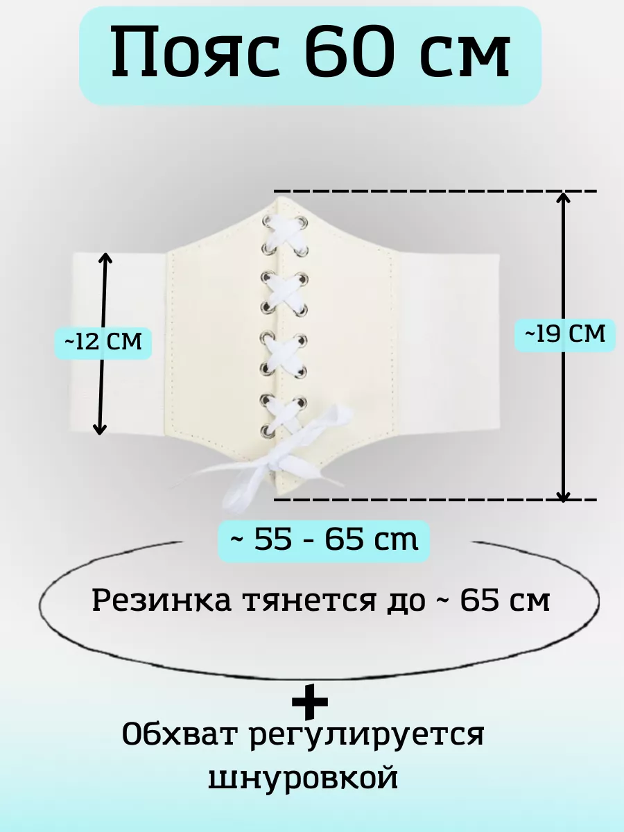 Интересные детали одежды. Моделирование открытой спинки | Шить просто — shwartz-upak.ru