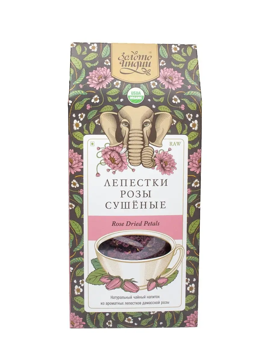 Сушеные Лепестки Розы (Rose Dried Petals), 30 г Золото Индии 10679724  купить за 347 ₽ в интернет-магазине Wildberries