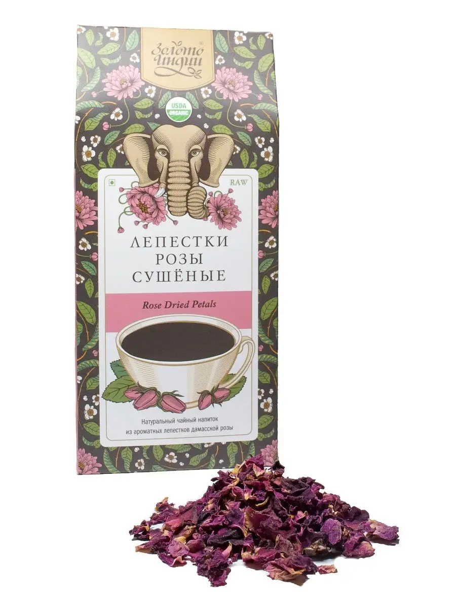 Сушеные Лепестки Розы (Rose Dried Petals), 30 г Золото Индии 10679724  купить за 347 ₽ в интернет-магазине Wildberries