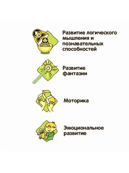 Bondibon Робот волчок с гироскопом и пусковым шнурком, голубой, фото 8