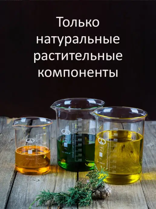 Море Мыла Льняная мочалка с пихтовым мылом внутри, натуральная, вариант, фото 6