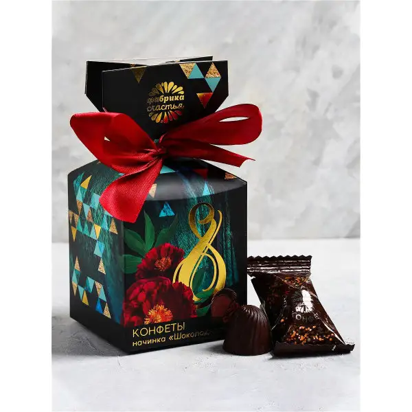Подарок на 8 марта конфеты с шоколадной начинкой