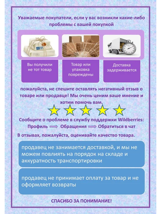 Можайский МИЗ Сменные файлы 100 грит для смарт диска D15 (S), 100 шт, фото 4