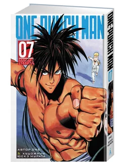 One-Punch Man. Кн.7. Частица чудовища. Глубины отчаяния Азбука 10688673 купить за 737 ₽ в интернет-магазине Wildberries