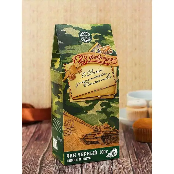 Чай чёрный 23 Февраля: с ароматом лимона и мяты, 100 г