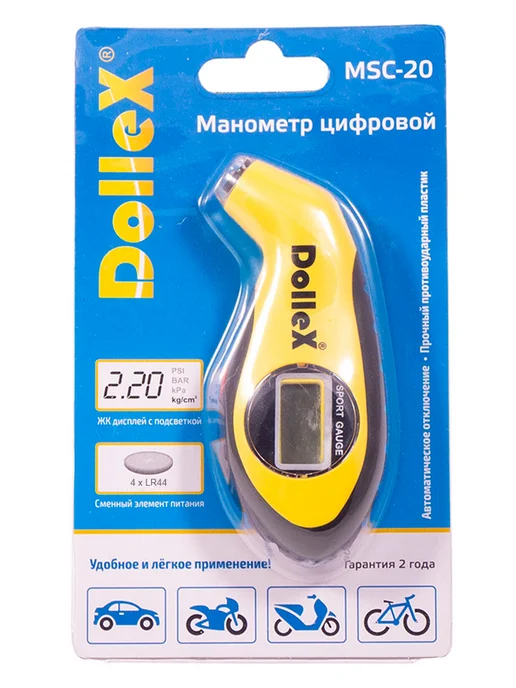 DOLLEX Манометр MSC-20 шинный 7 атм. цифровой, с подсветкой, вариант, фото 2