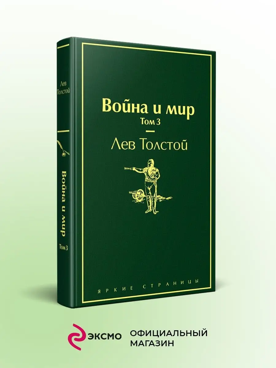 Строительство ЖК «Щасливий» (Львов): октябрь 2023 года