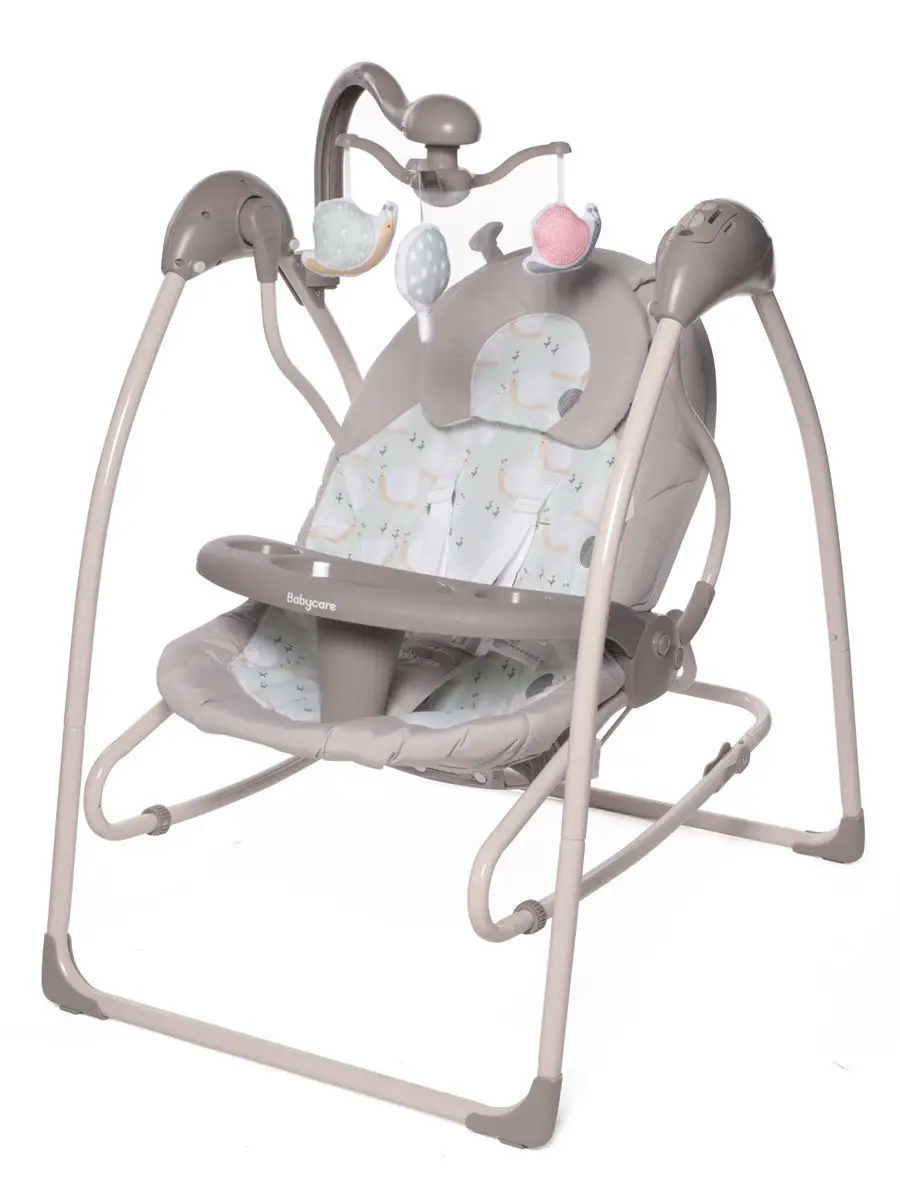 Babycare discount