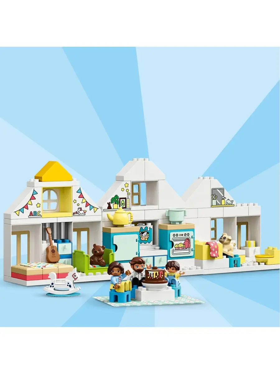 Конструктор LEGO DUPLO Town 10929 Модульный игрушечный дом / кукольный  домик, развитие фантазии LEGO 10707903 купить в интернет-магазине  Wildberries