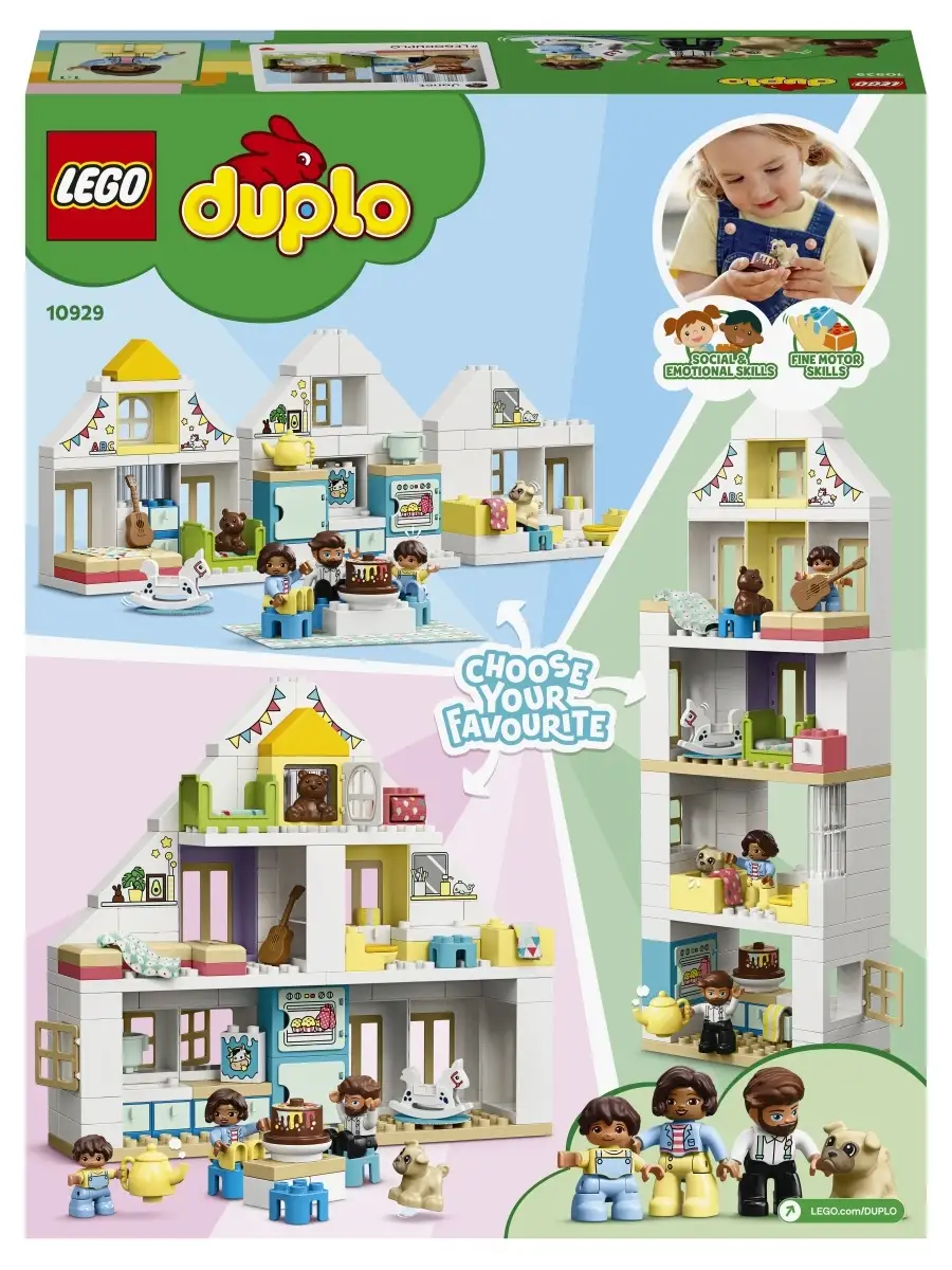 Конструктор LEGO DUPLO Town 10929 Модульный игрушечный дом / кукольный  домик, развитие фантазии LEGO 10707903 купить в интернет-магазине  Wildberries