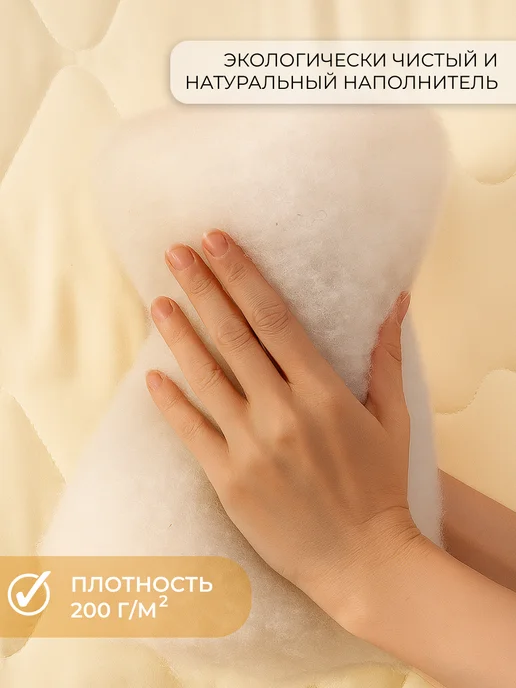 Tessolo Home Одеяло детское для новорожденных 105х140 Кашемир, 105x140, фото 2