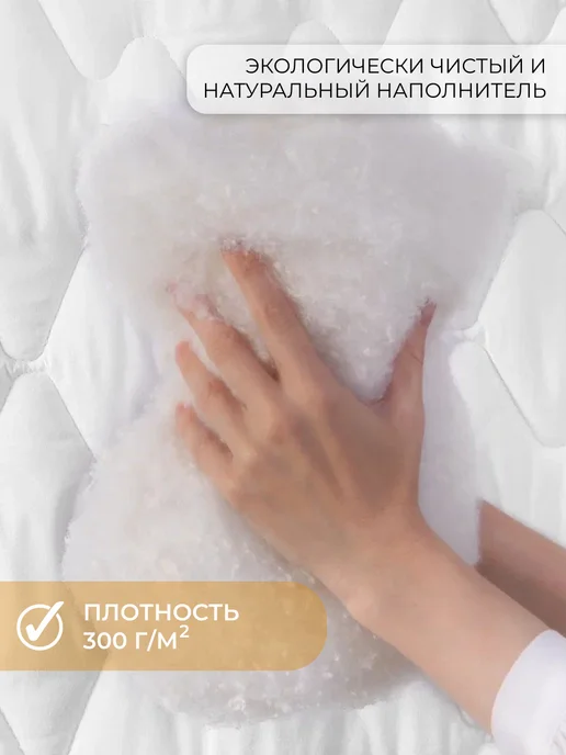 Tessolo Home Одеяло детское для новорожденных зимнее 100х140, 100x140, фото 2