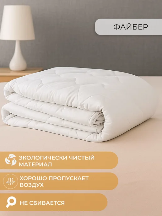 Tessolo Home Одеяло детское для новорожденных зимнее 100х140, 100x140, фото 3