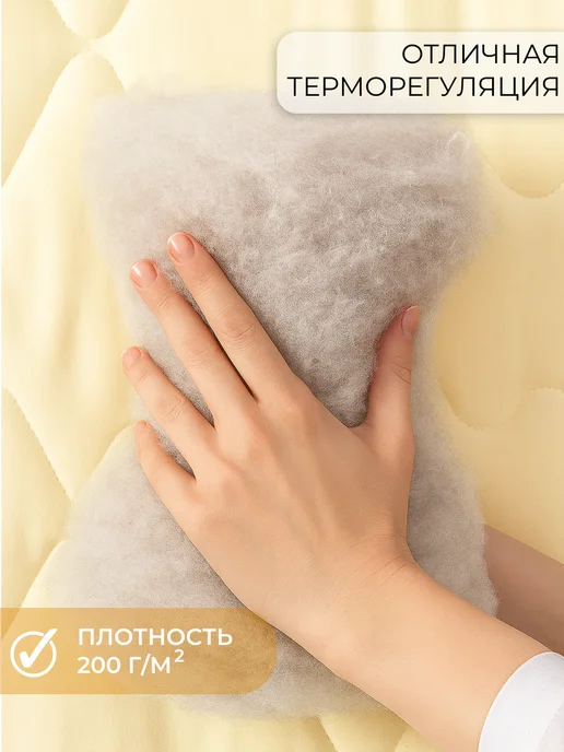Tessolo Home Одеяло детское для новорожденных 105х140, 105x140, фото 2